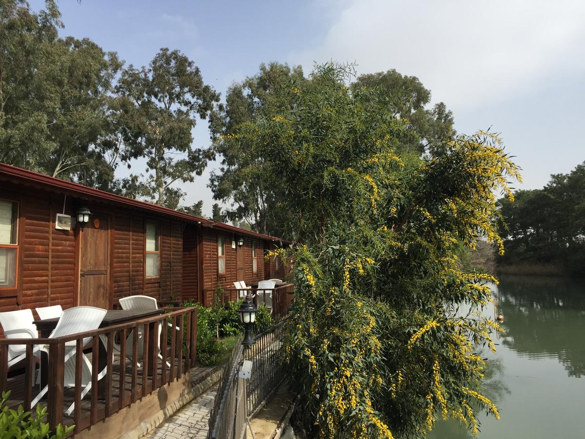 Station touristique Lemonpark House